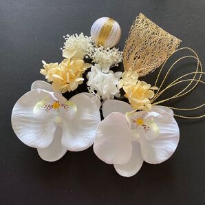 胡蝶蘭 和装髪飾り c.結婚式 成人式 七五三 ヘッドパーツ