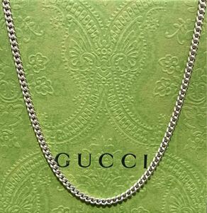 【即決/送料込み】正規品 GUCCI/グッチ 喜平チェーンネックレス シルバー925/スターリングシルバー(50.2cm/刻印なし)