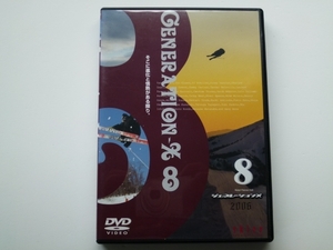 DVD generation X 8 / GENERATION-X 8 включая доставку 