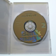 DVD 丸山貴雄の バンクマジック 2 Bank magic 2 ロングターン編 / 送料込み_画像2
