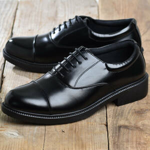 ビジネスシューズ メンズ ストレートチップ 黒 幅広 4E 紳士靴 革靴 軽量 25.5cm