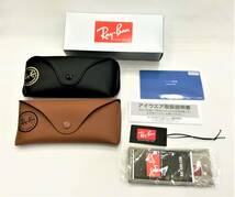 RB4259F 601/2 53-20 国内正規品 Ray-Ban レイバン WASHED LENSES ライトカラー 正規保証書付き_画像5