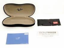 国内正規品 Ray-Ban HAWKEYE OPTICS RB5398F 2034 50-21 RX5398F レイバン ホークアイ 眼鏡 フレーム_画像5