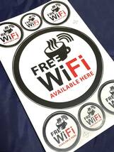 防水 2点セット フリー ワイファイ ステッカー セット 業務用 FREE WIFI 店頭用 カフェ ホテル 民泊 訪日 外国人 無線LAN 集客 TS-528X2_画像7