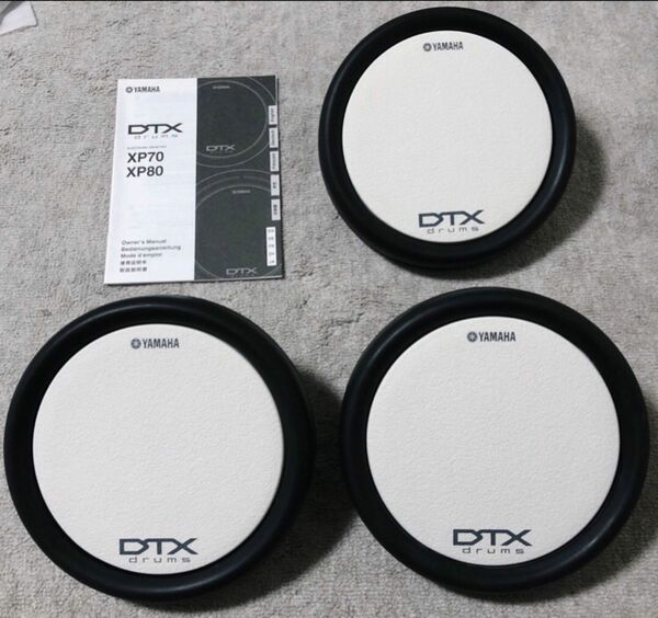 YAMAHA XP70 タムパッド　3個　電子ドラム　(2)