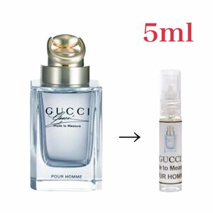 GUCCI グッチ バイ グッチ メイド トゥ メジャー EDT5ml 天香香水