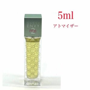 GUCCI グッチ ENVY me 2 エンヴィミー 2 EDT5ml天香香水