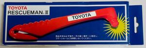  Toyota Rescue man Ⅲ urgent Hammer seat belt cutter & glass crushing *08237-00003*