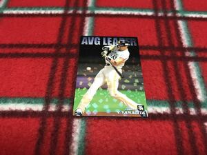 2018 カルビー プロ野球チップス 第1弾 通販 AVG LEADERカード AL-01 柳田悠岐（ソフトバンク）スペシャルボックス限定