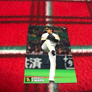 2017 カルビー プロ野球チップス 第2弾 081 和田 毅（ソフトバンク）レギュラーカードの画像1