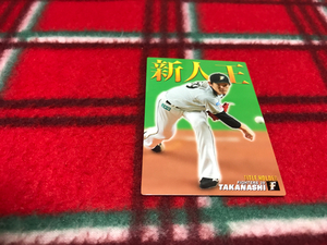 2017 カルビー プロ野球チップス 第1弾 T-02 高梨裕稔（日本ハム）TITLE HOLDER タイトルホルダーカード