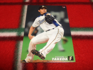 2014 カルビー プロ野球チップス 第2弾 125 武田久（日本ハム）レギュラーカード