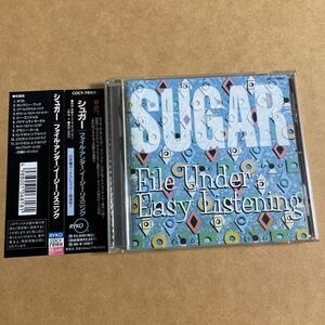 SUGAR/File Under Easy Listening 国内盤Bob Mould(HUSKER DU)David Barbe(MERCYLAND/BUZZ HUNGRY)USオルタナ名盤 検)moving targets alloy