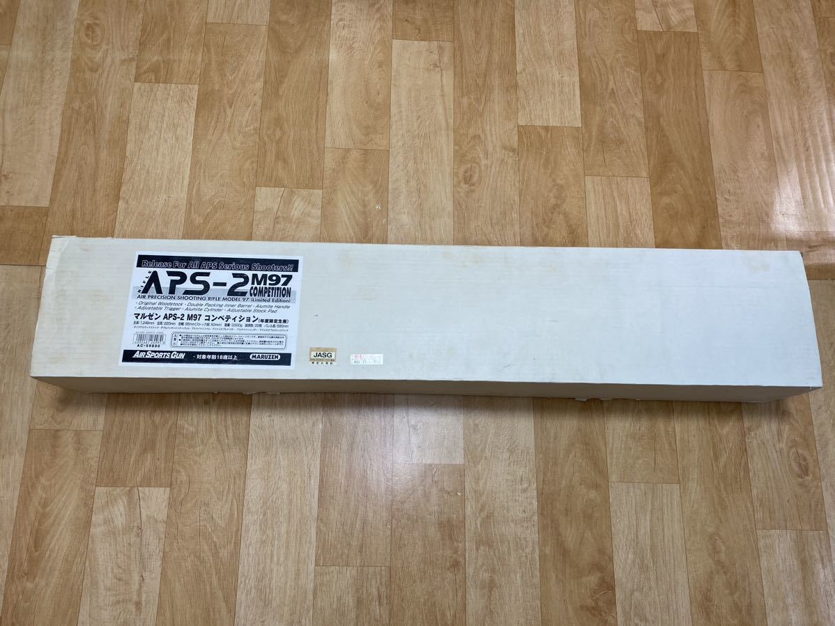 ヤフオク! -「aps-2 ストック」(ミリタリー) の落札相場・落札価格