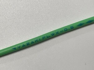 【HR050-16A緑10cm】矢崎総業 0.5SQ ヒュージブルリンク電線 配線 検) トヨタ ニッサン ホンダ カワサキ スズキ ダイハツ マツダ