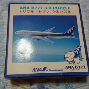 ANA B777 3-D PUZZLE 