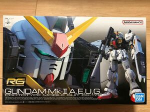 ★RG RX-178 GUNDAM Mk-II A.E.U.G【未組立】②