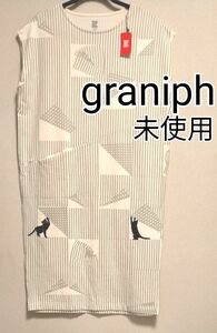 [お値下げ]未使用タグ付き / graniph / 猫ちゃんプリントノースリーブロングワンピース / アイボリー