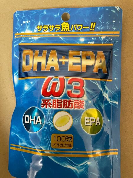ユウキ製薬 SP DHA + EPA 20-33日分 100球 サプリメント オメガ3 ソフトカプセル　2個 
