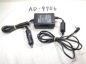 NVP-24VD9 9V Sigger Power Panasonic с Panasonic AD-9706