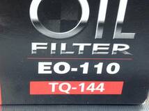ENEOS EO-110 トヨタ 04152-B1010 該当 パッソ プロボックス 等 オイルフィルター 即決品 F-6649_画像2