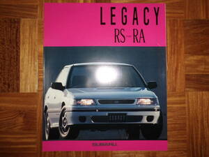 **92 год Legacy *RS модель RA каталог *