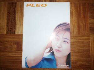 **01 year Pleo catalog *