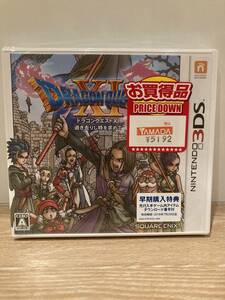 【3DS】ドラゴンクエストXI 過ぎ去りし時を求めて新品未開封