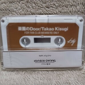 来生たかお／楽園のDoor／カセットテープ／ファンクラブ・メンバーズ・オンリー／NOT FOR SALE／新品未開封 の画像2