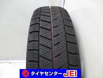 送料無料!! 155-70R13 9分山 ブリヂストン ブリザックVRX3 2022年製 中古スタッドレスタイヤ1本(GS-6918）_画像1