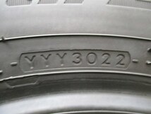 送料無料!! 205-65R15 8.5分山 ヨコハマ ブルーアースES32 2022年製 中古タイヤ1本(GM-6866）_画像6