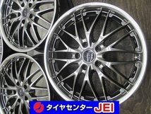 18インチ ボルテック 7.5J+38 114.3 エクストレイル/ハリアー 中古アルミホイール4本セット送料無料(A18-4512）_画像1