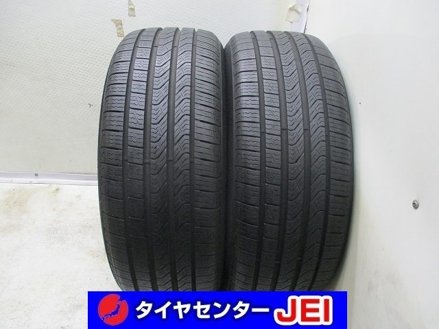 2023年最新】ヤフオク! -215 55 17 ピレリの中古品・新品・未使用品一覧