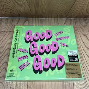 初回限定盤 2CD+M-CARD「ベリーグッドマン/GOOD GOOD GOOD」