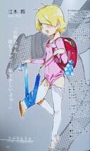 女子冬虫夏草図鑑 其の壱 ファン太 フルカラーイラスト集 artbook Full color illustration book Doujinshi Dojinshi 同人誌 画集_画像2