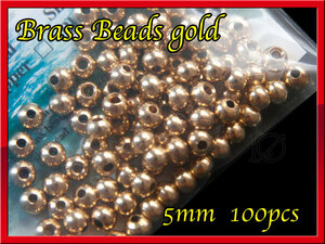 ★★ブラス ビーズ Gold 100個セット Brass Beads 5mm　★★