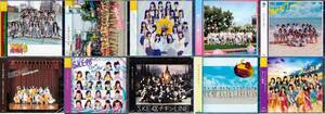 SKE48『劇場盤CD10枚-01【未開封品】』 