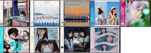 STU48『劇場盤CD9枚-01【未開封品】』