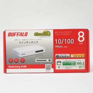 099 【未使用】BUFFALO バッファロー 8ポートスイッチングハブ LSW4-TX-8NS/WH ホワイト