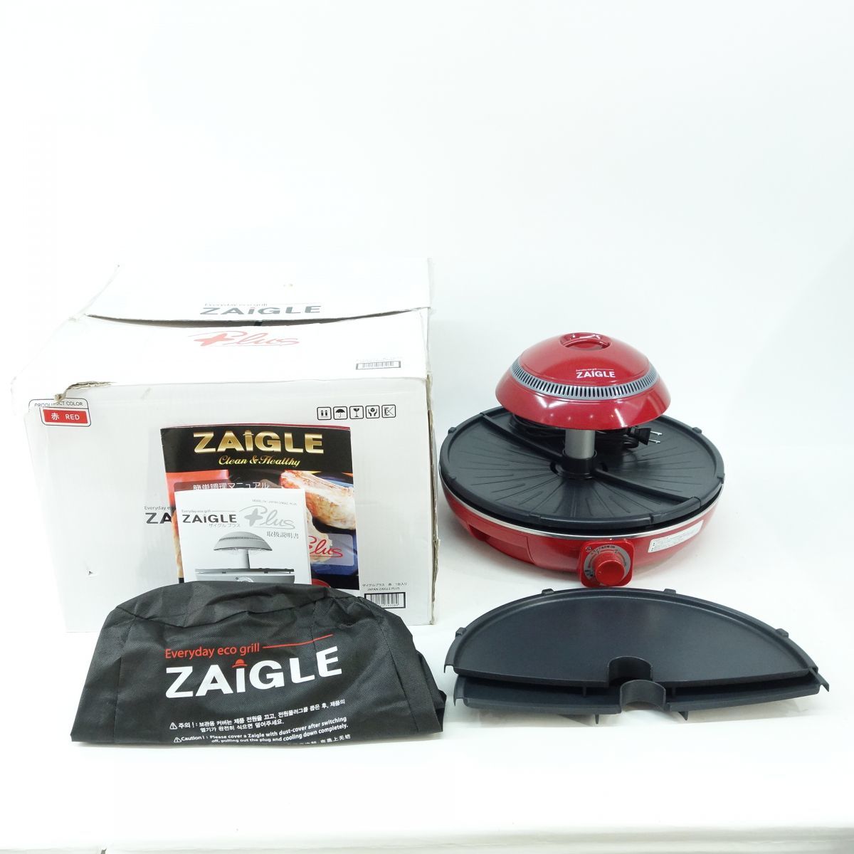 ザイグル 赤外線サークルロースター JAPAN-ZAIGLE PLUS オークション