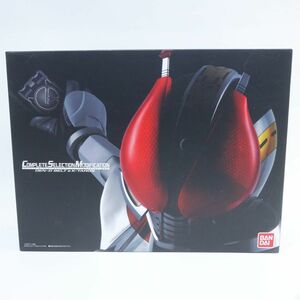 068s CSM コンプリートセレクションモディフィケーション 仮面ライダー電王 デンオウベルト＆ケータロス ※中古難あり