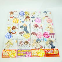 005 みなみけ 1〜24巻 セット/コミック/桜場コハル 15巻のみ初回限定版 ※中古_画像7