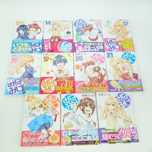 005 みなみけ 1〜24巻 セット/コミック/桜場コハル 15巻のみ初回限定版 ※中古_画像9