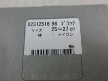 新品即決！エンポリオ アルマーニ 日本製 　ビジネス靴下2足　 25-26、27　定価3080円 紳士/メンズ 百貨店取扱商品 ⑤_画像8