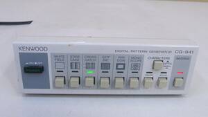 KENWOOD DIGITAL PATTERN GENERATOR CG-941 control number :RH-626