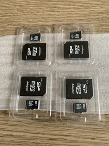 ★ 未使用新品★シリコンパワー　Class micro SDHC カード8GB★4個セット
