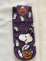 即決★新品19～24㎝　スヌーピー　④　スニーカーソックス　ショートソックス　アンクルソックス　靴下　SNOOPY　ハロウィン　おばけ_画像1