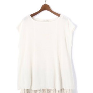 【BEARDSLEY(ビアズリー)・裾レースキャミニット】アイボリー/Fサイズ/2回着/定価30,800円