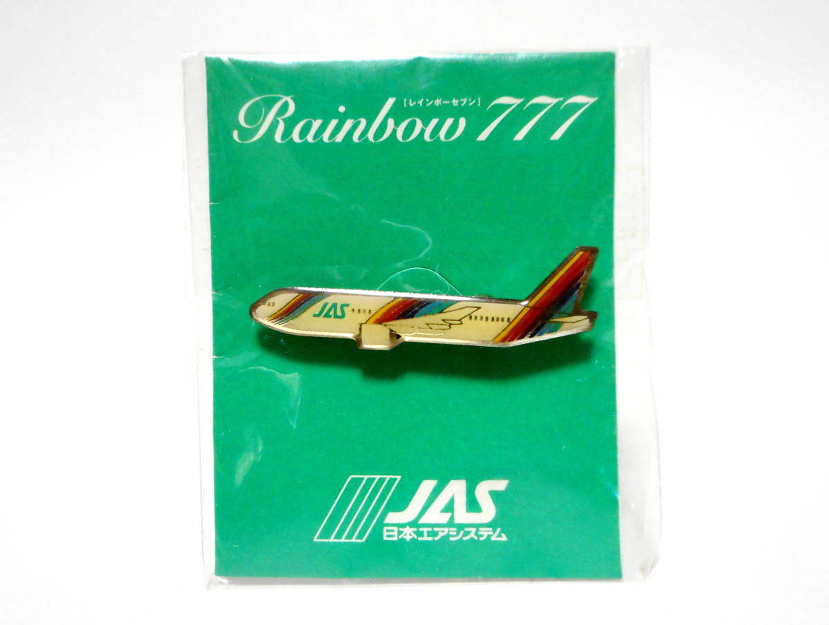 2025年最新】Yahoo!オークション -jas 777の中古品・新品・未 2025年最新】Yahoo!オークション -jas 777の中古品・新品・未