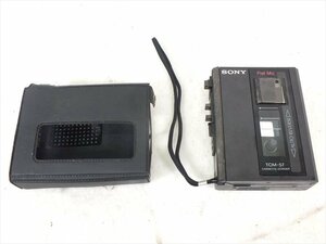 ♪ SONY ソニー TCM-57 カセットウォークマン 中古 現状品 230911Y7212